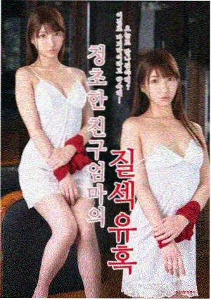 重生题材短剧都市背景观察配图